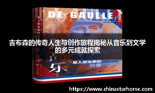 彩神vll购彩